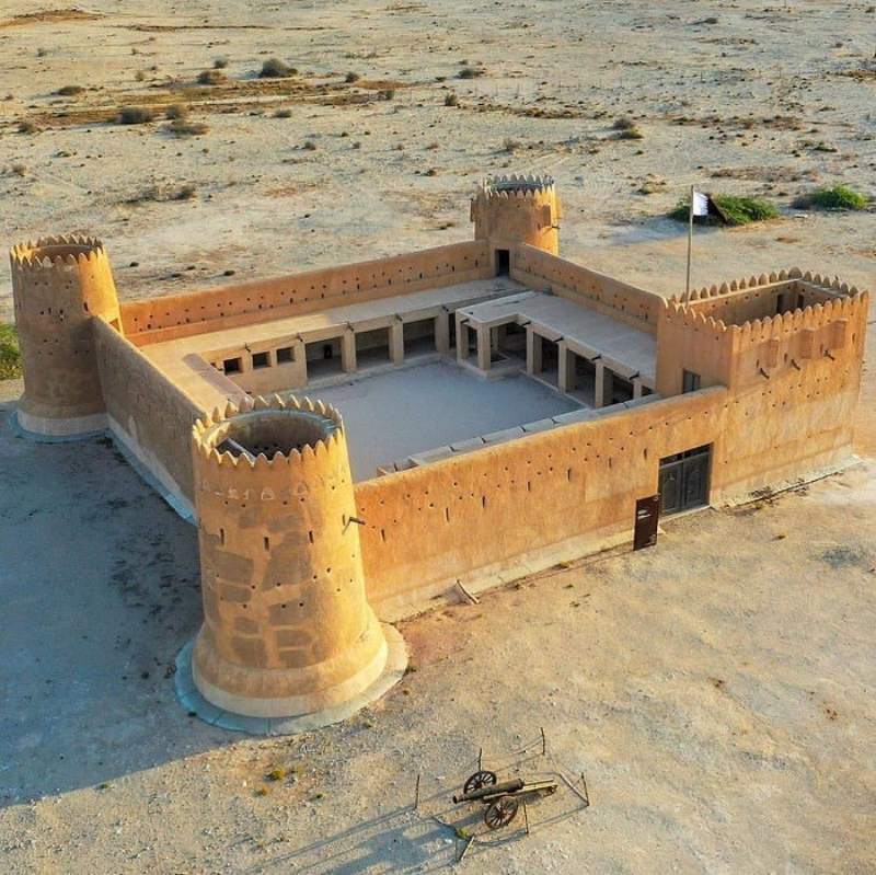 Pháo đài Zubarah của Qatar