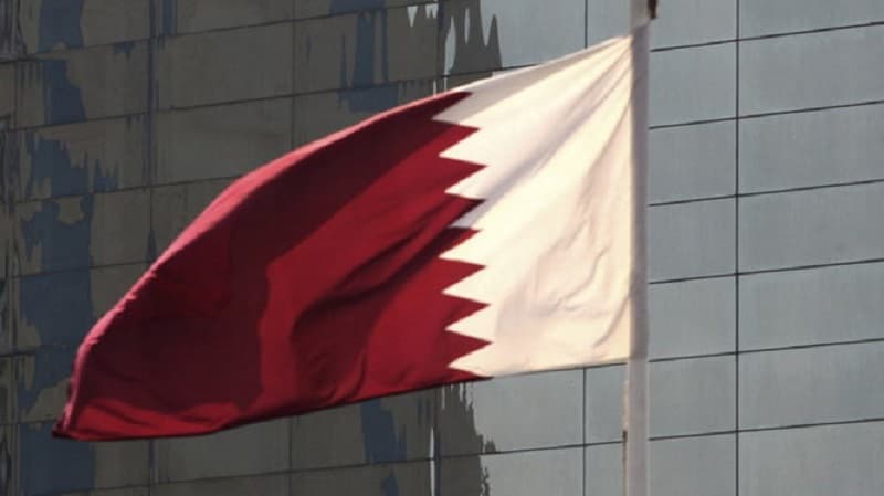 Quốc kỳ Qatar được thông qua chính thức vào tháng 9 năm 1971